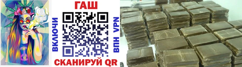 Купить наркотики цена Кузнецк СОЛЬ  COCAIN  ГАШ  МАРИХУАНА 