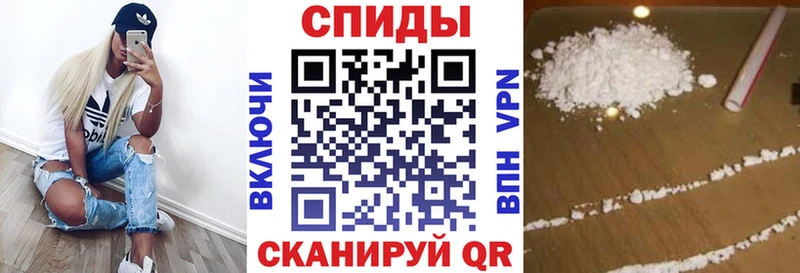 Амфетамин Розовый  наркошоп  Кузнецк 