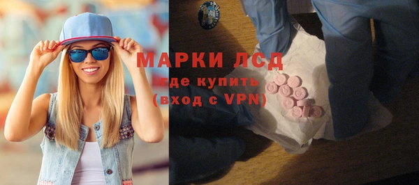 винт Белокуриха