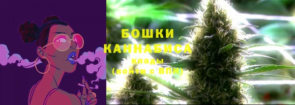 каннабис Белоозёрский