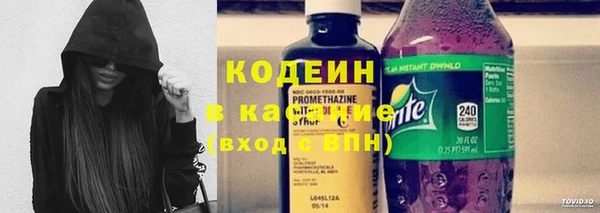 винт Белокуриха
