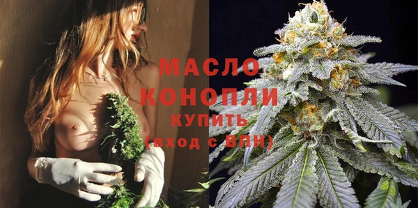 винт Белокуриха