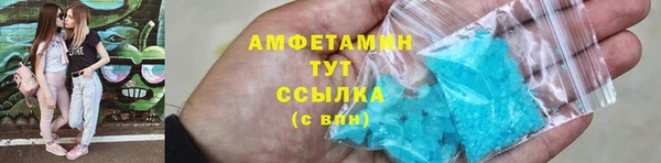 каннабис Белоозёрский