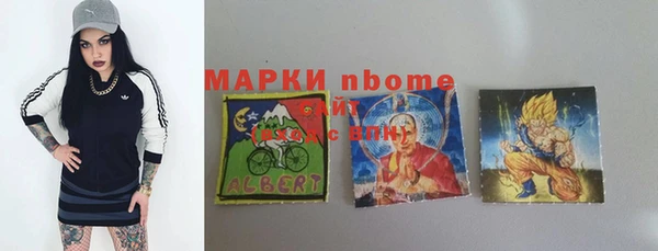 каннабис Белоозёрский