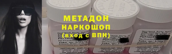 винт Белокуриха