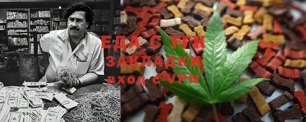 винт Белокуриха
