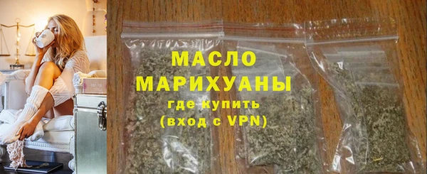 винт Белокуриха