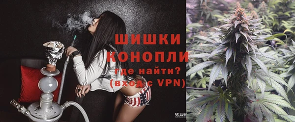 каннабис Белоозёрский