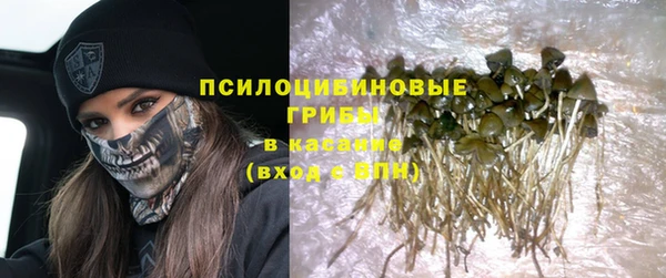каннабис Белоозёрский