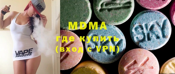 кокаин перу Балахна