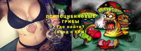 каннабис Белоозёрский