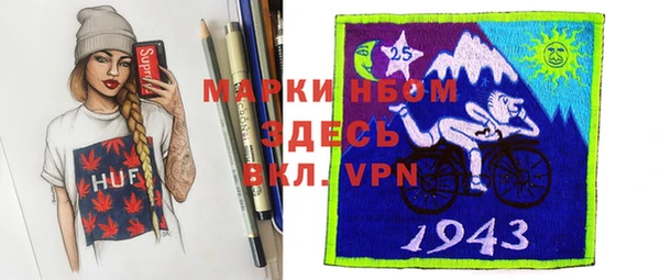 спиды Баксан