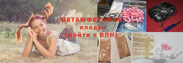 дмт Володарск