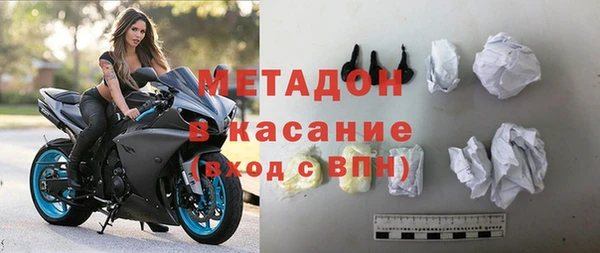 винт Белокуриха