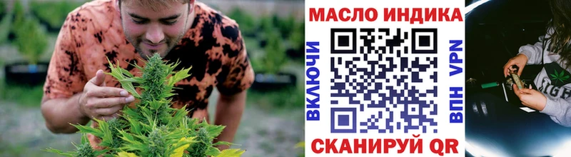 закладки  гидра ССЫЛКА  мориарти официальный сайт  Кузнецк  ТГК Wax 