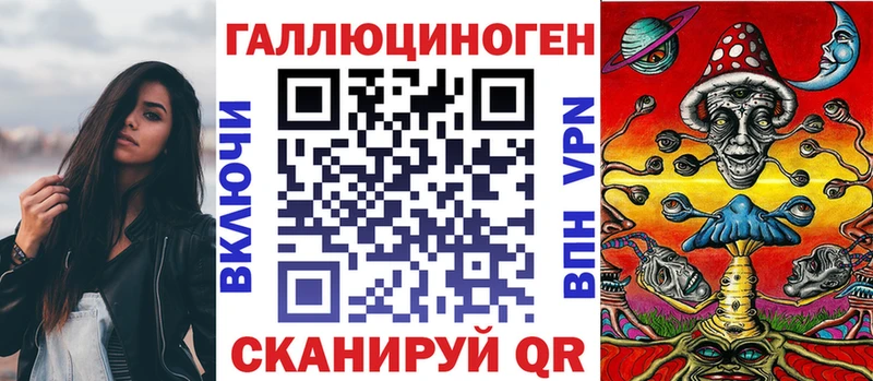 Галлюциногенные грибы Psilocybe  где найти наркотики  kraken ONION  Кузнецк 